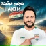 Hakim
