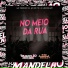 Mc Pedrinho SS, MC Iuri TH, DJ Lennon MPC