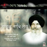 Bhai Maninder Singh Ji