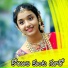 RELARE RELA RAGHU