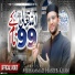 Haseeb Khan