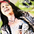 Glória Meneghin