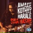 Sina Hasan