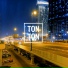 Tonton Verdoorn