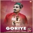 Kumar Vicky feat. Aryan, Janvi