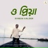 Dinesh Halder