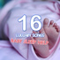 Nursery Rhymes, Sleep Baby Sleep, Betime Baby