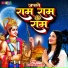 Kalindi Pathak