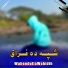 Waheedullah Wahidi