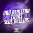 MC DELUX, DJ Miller Oficial