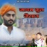 Satar Bhai Chochra