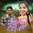 Tharun Sirikonda feat. Manisri Nalguri