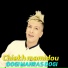 Chiekh Mamidou feat. DJ Ismail Bba