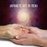 Reiki Healing Consort