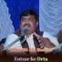 Zahir Ud Din Marwat