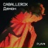CaballeroX