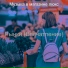 Музыка в магазине люкс