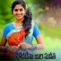Vijay Kumar