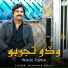 Munawar Molai
