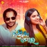 Abed Nag, Aseema Panda