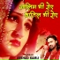 Arshad Kamli
