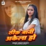 Srishti Bharti