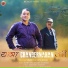 Vinod Puharta - Fauji