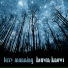 Terry Manning