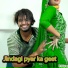 Kaypee Kaptaan