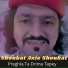 Shoukat Aziz Shoukat