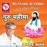 Baldev Kalru