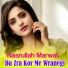 Nasrullah Marwat