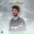 Ragheb