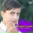 Ubaidullah Jan Kandahari