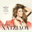 Eleni Hatzidou feat. Dimitris Kontolazos
