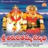 M. Srinivas