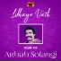 Arbab Solangi