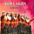 Koma Arjin