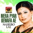 Naseebo Lal