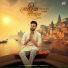 Roshan Prince