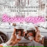 Никита Хазановский & Инга Камилатова