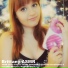 Brittany Asmr
