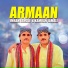 Imran Jamali, Kamran Jamali