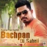 Ranjit Rai feat. Gopi Rai