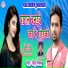 Sonu Singham