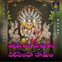 Vadlakonda Anilkumar