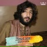 Maqbool Dedag