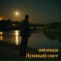 Юрий Карабасов