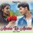 Devdas