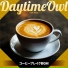 Daytime Owl